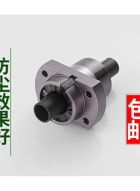 滚珠丝杆丝杠SFE/SFY03232-3.6/3264/4040/4080/5050/50100-C7