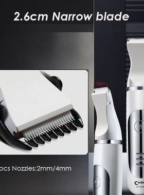 Professional Codos 2 in 1 Pet Cat Dog Hair Cutting Partial t