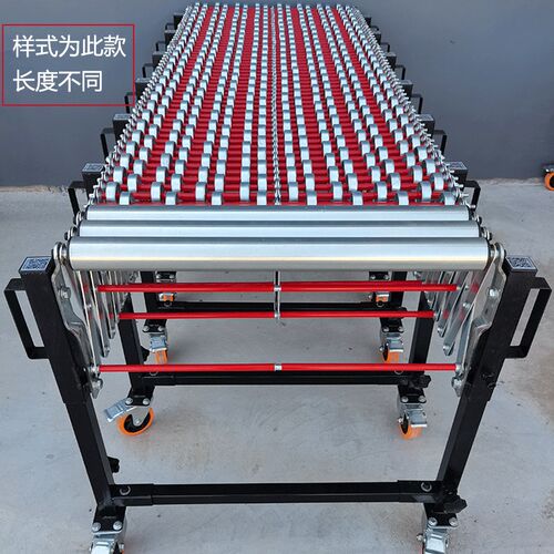 极速2023福来动力自由神器装卸车下货滑梯卸货伸缩无传送输送机搬