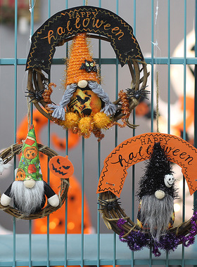 Faceless Doll Scavenger Decoration Halloween Rattan Circle G