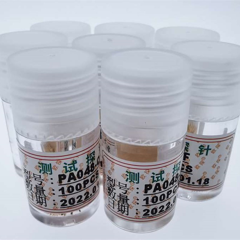 P30探针 0超0#号测试针 小探针 P048小-B 探J F针0 三个零探针