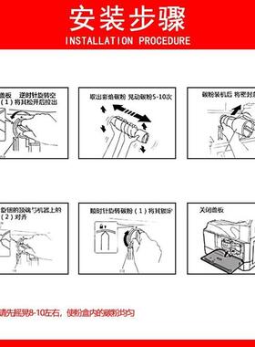适用震旦盒AD 188碳粉ADT161-粉AD 18E影印机墨粉筒8盒大容ERZ量