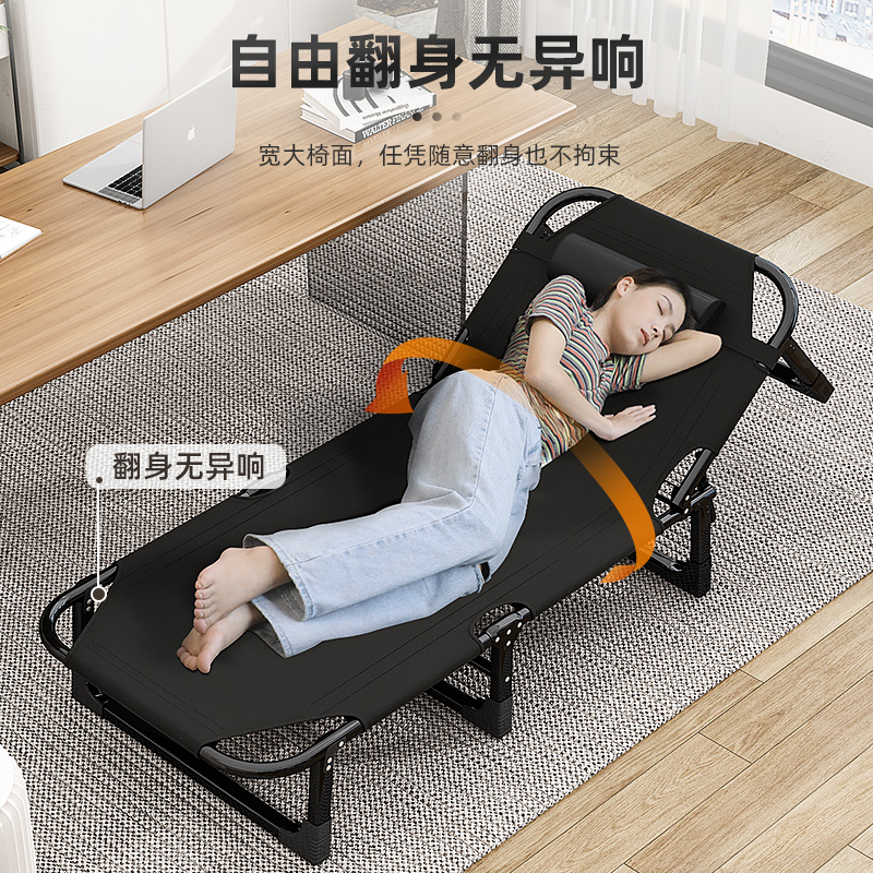 单人折叠床办公室午休午睡神器家用便携简易行军床医院陪护躺椅