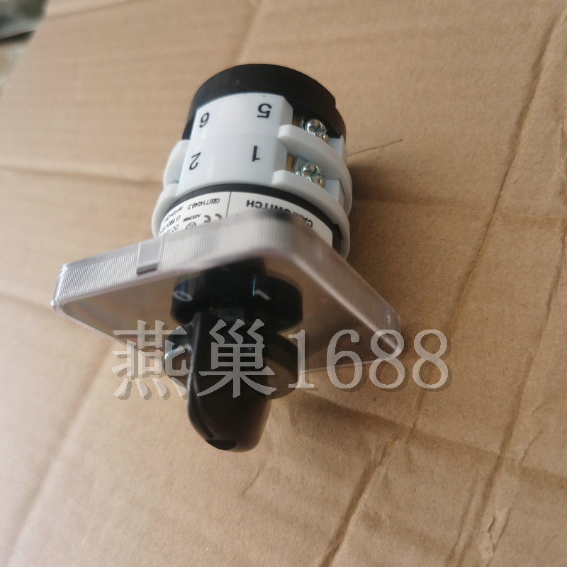 13.00.11EN60947-3IEC947-320A690V二档二节转换组合开关转换开关