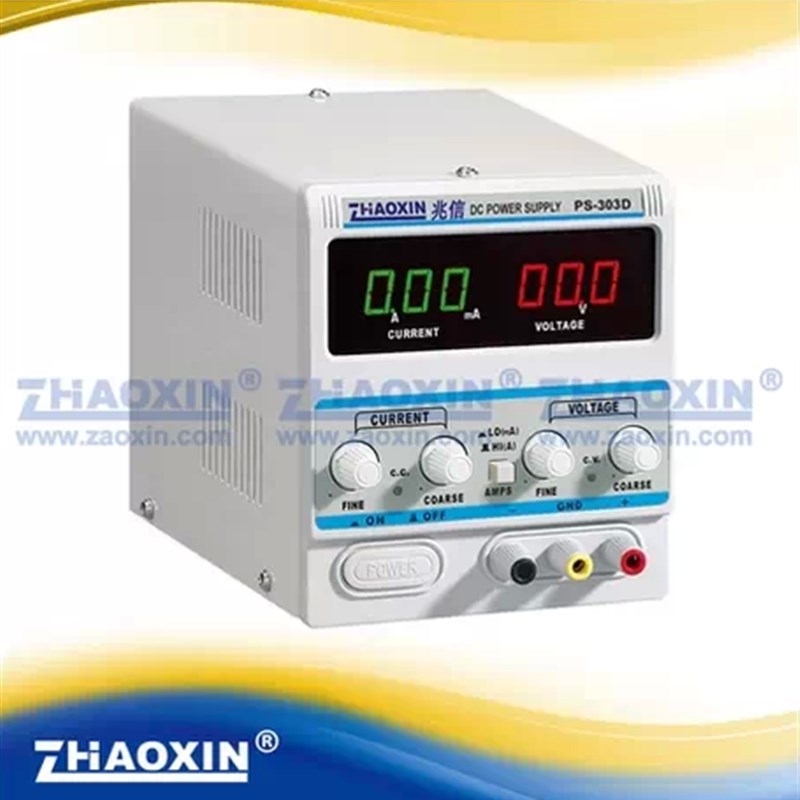 兆信PS-305D PS-303D PS-302D 0-30V 0-2/3/5A直流可调稳压电源