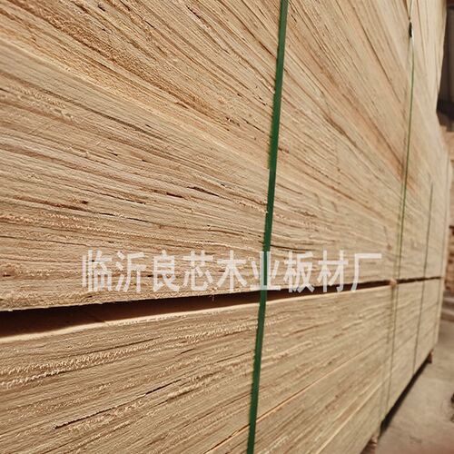 极速包装箱用L顺向多层胶合板L免熏蒸木方杨木单板层积材大尺寸