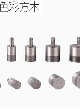 Percentile gauge tungsten steel plane probe tungsten steel f