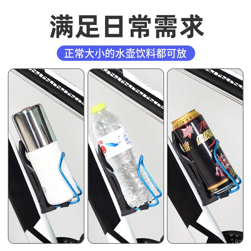 自行车铝合金水杯架单车水壶架山地车放饮料水瓶支架骑行装备大全