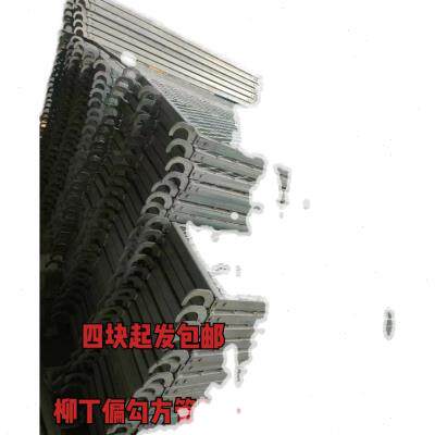 极速新品移动鹰架配件柳丁偏勾架板鹰架脚踏板鹰架方管踏板热品