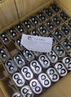 0.850.95uf全新微波炉电容碧彩微波高压电容2100V1UF1.1uf1.05uf