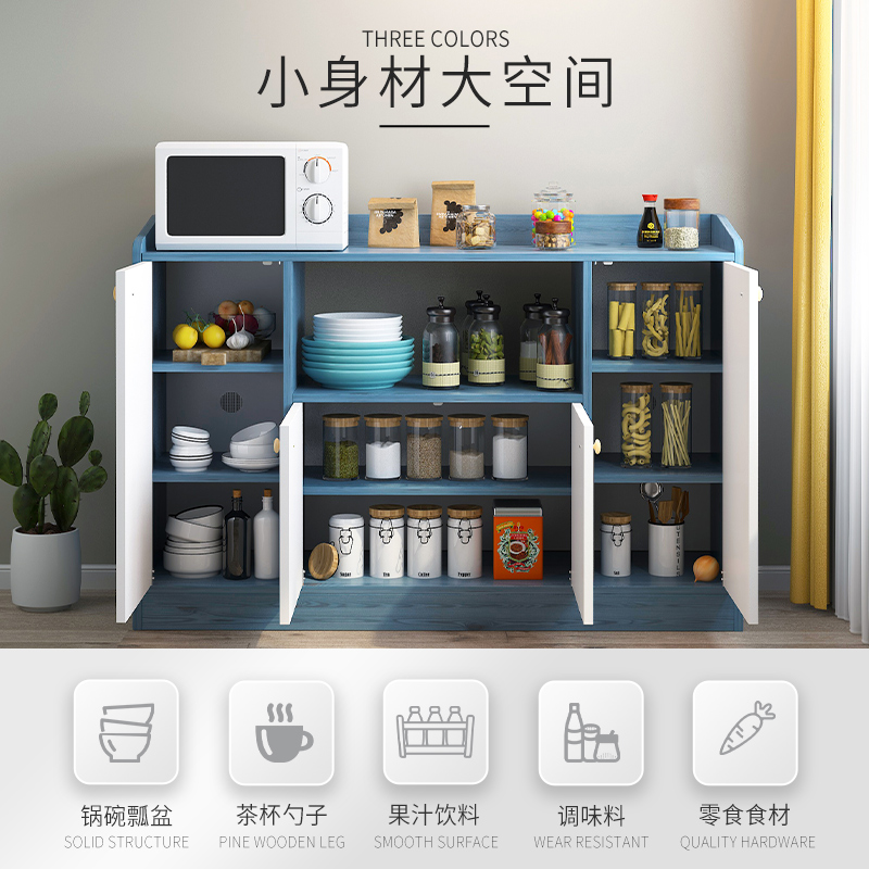 厨房橱柜置物架多功能餐边柜微波炉烤箱储物柜带门落地多层收纳架