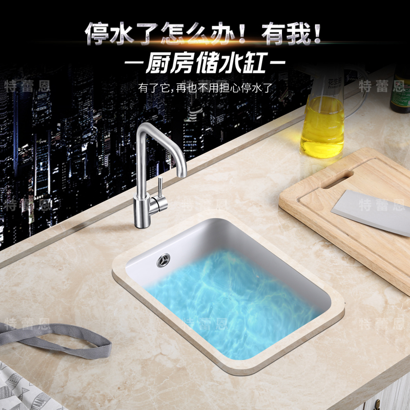 厨房陶瓷水缸橱柜石板台储水池四方易清洗水灌灶台嵌入式蓄水槽