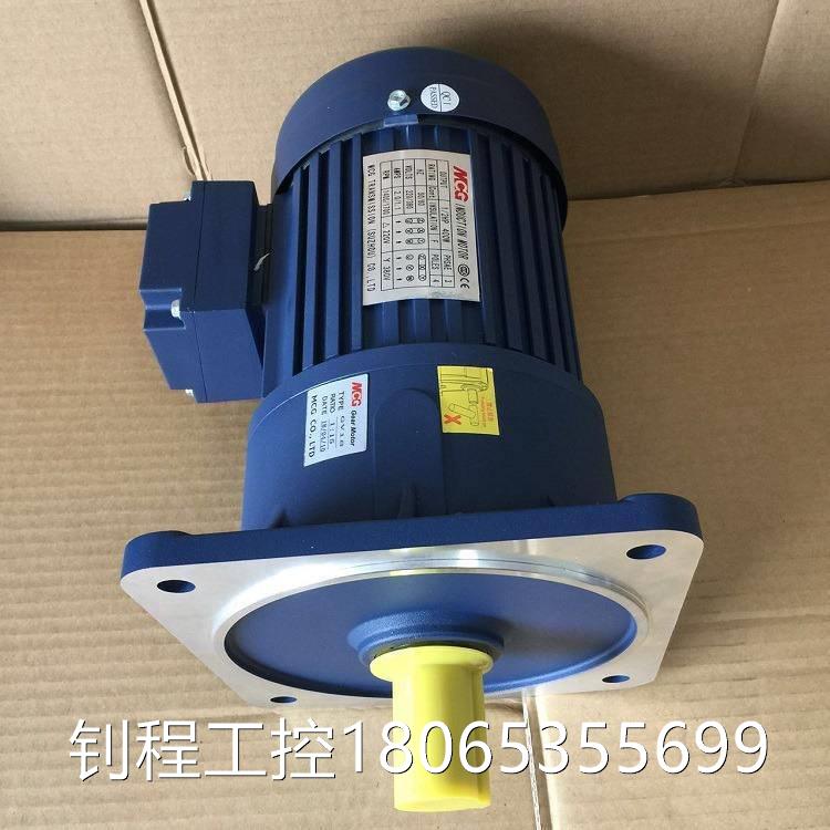 议价齿轮减速电机 铭椿750W-GH32-1/60 卧式三相380V 涂料机械设