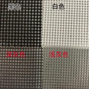 家用防蚊虫防鼠网防猫抓金钢网 极速304不锈钢金刚纱网砂窗门自装