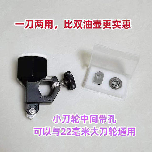 极速22大轮瓷砖岩板专用高精度t型推刀划砖切割神器重型大力钳开