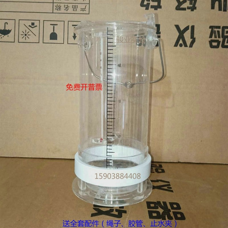 管有机玻璃采水器深水质采样器污水瓶带刻度1L2L2.5L3L5L10L现货