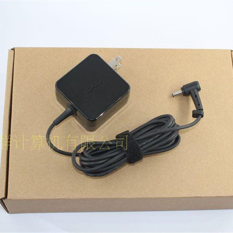 原装华硕E406ME402N E403N 笔记本充电器电源19V1.75A适配器线