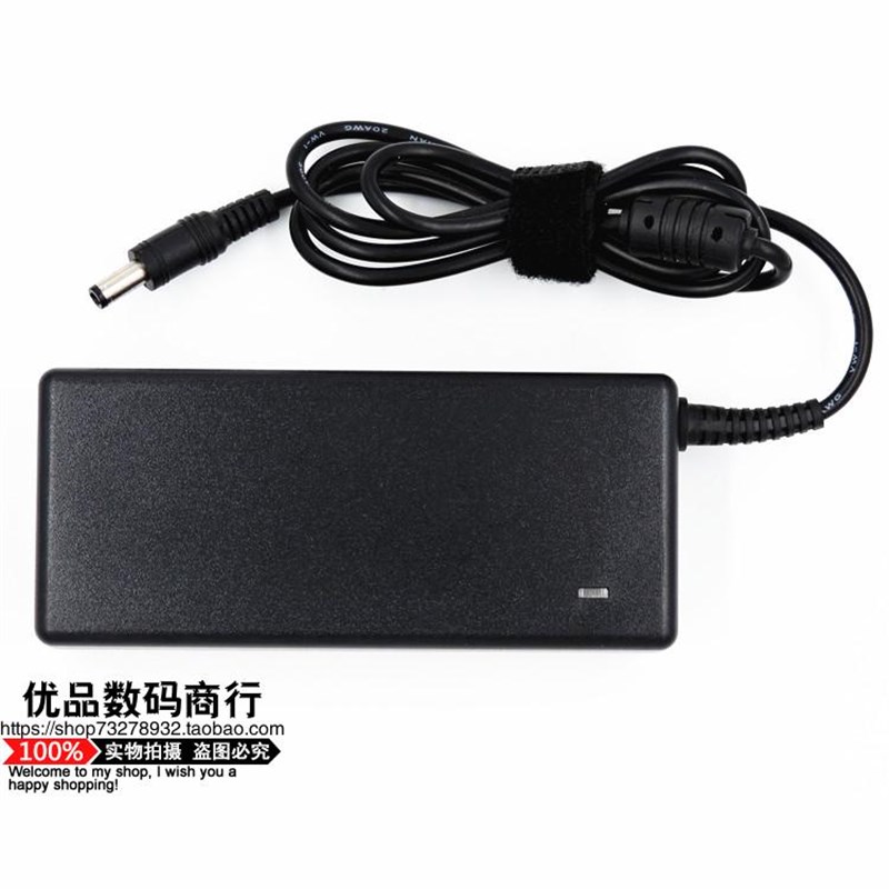 神舟精盾K480 K610C K590S K580P K470笔记型电脑电源配接器 充电