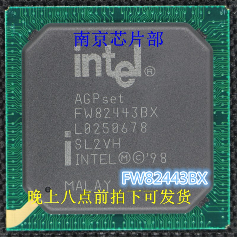 FW82371EB SL37M     FW82443BX SL2VH   FW82371MB FW82371AB新