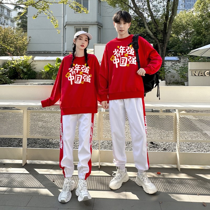 初高中生运动会开幕式方阵表演服成人健美操服装啦啦队演出服套装