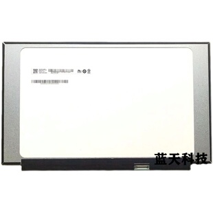 NI45 NV156FHM N48 N49 SPC1 B156HAN0.2.8 LP156WF9