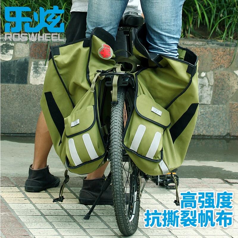 乐炫自行车川藏大容量驮包防水山地车后货架驼包骑行驮包单车装备