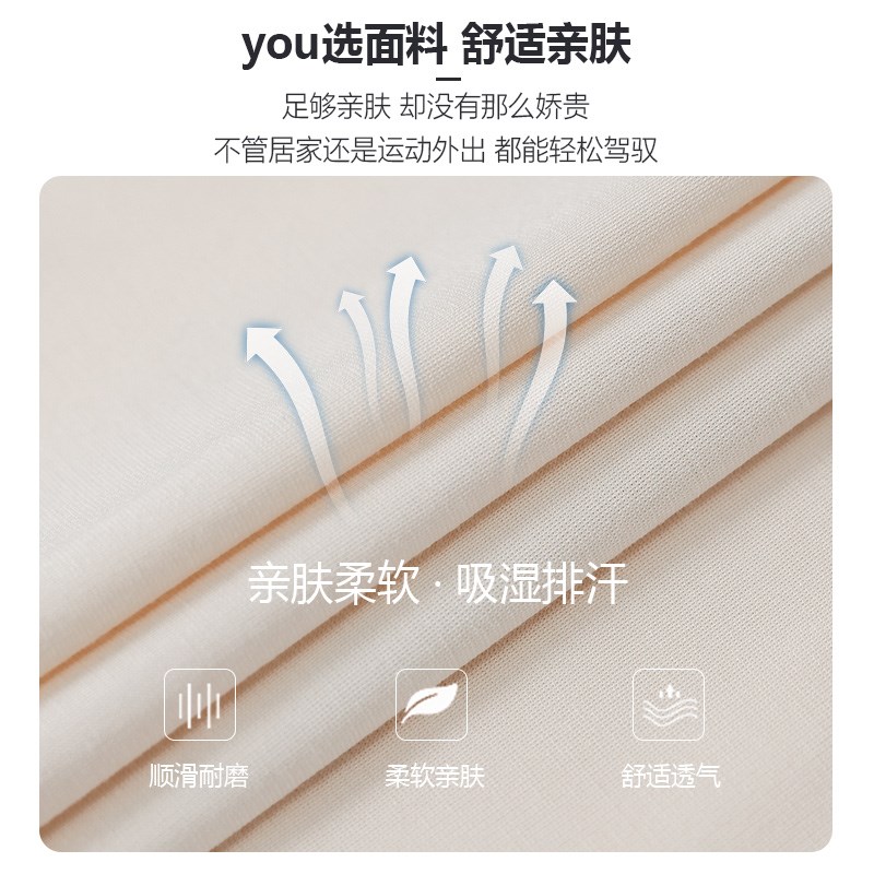 中年妈妈夏装运动服套装中老年女夏季短袖T恤薄款夏款两件套休闲