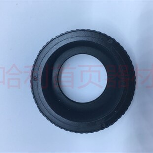 M52-M42(25mm-55mm)调焦筒 转接环 镜头改口专用 前M52h后M42