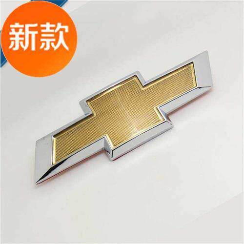 极速字标志 前g车w标後尾标 爱唯欧後备箱标志 十爱唯欧中网标志
