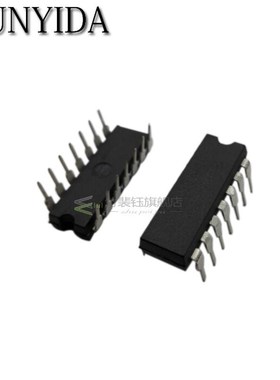 10PCS Free shipping PT2272M4 PT2399 SG3525A KA3525A U
