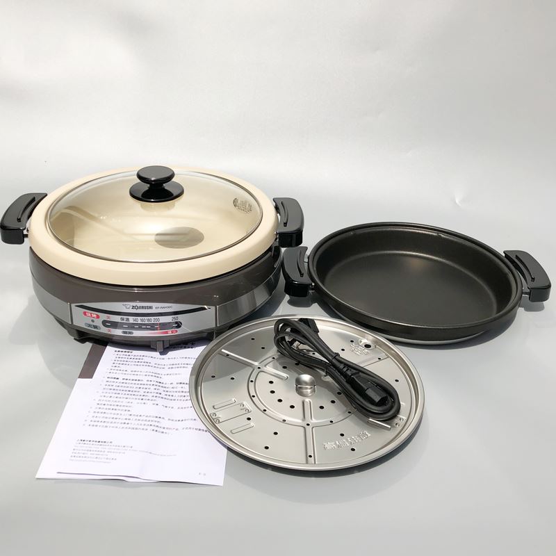 。日本象印电火锅EP-LAH15/PEH20/RAH/PVH30C多功能煎烤蒸煮电热