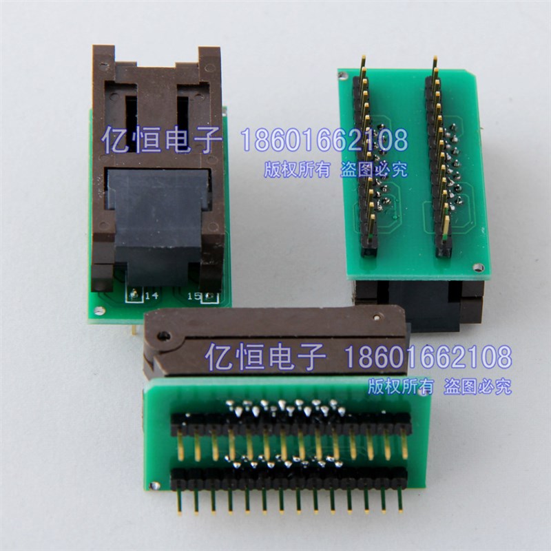 原装进口 IC测试座 烧录座 转换座 适配器 适配座 SOP28转DIP28