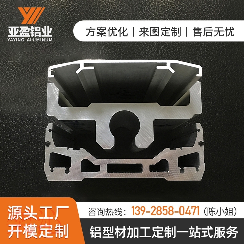 现货170.175.210同步带线性模组铝型材直线模组铝型材