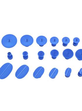 18 IN 1 Paintless Wrench Dent Repair Hail Removal T Bar Slid