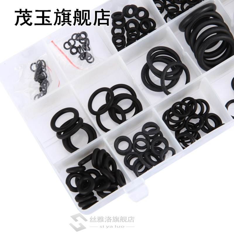 Silicone Rubber 18 Sizes 225pcs Rubber O Ring ORing Washer S
