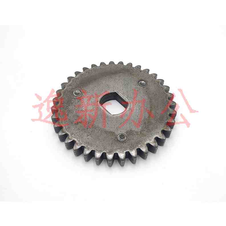 高档震旦AS2060CD碎纸机齿轮 震旦AS2260CD碎纸机齿轮刀轴35齿铁