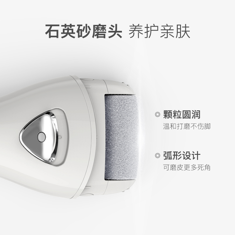 BCM-1138电动磨脚器修脚器粗中细金色磨头套装