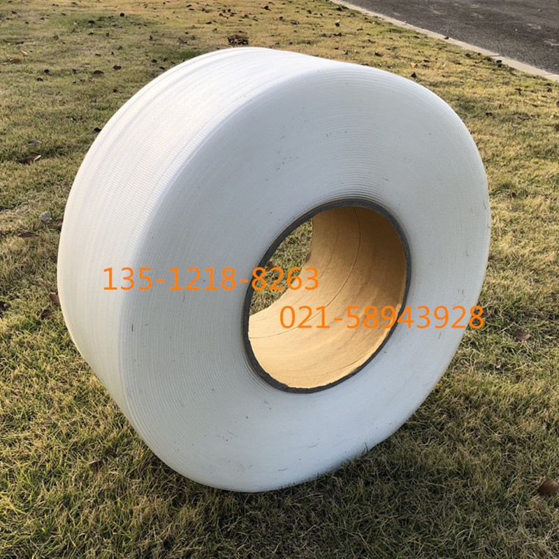 黄色薄塑料打包扣/手拉打包带/新料打包带 透明打包带10公斤