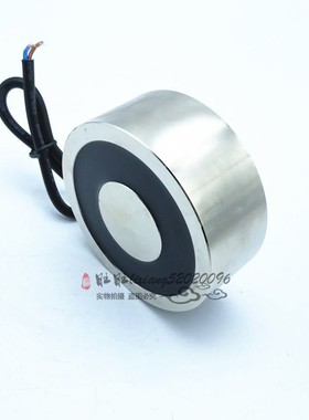 新品销防水圆形吸盘式电磁铁P15056 12V24V直流电磁大吸盘 吸力品