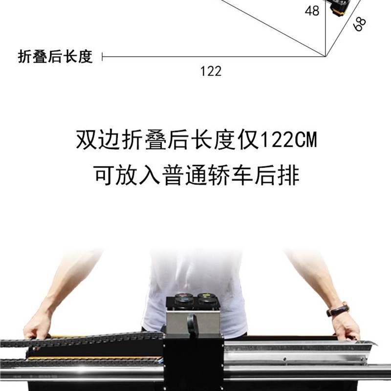 轻量化停车位涂鸦机器设备彩绘机智能便携式喷绘机地面UV打印机