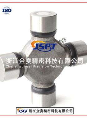 十字轴万向节g 14.93*126.25 -355