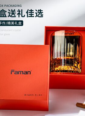 欧式创意水晶玻璃洋酒杯威士忌白兰地家用啤酒杯轻奢礼物手工雕刻