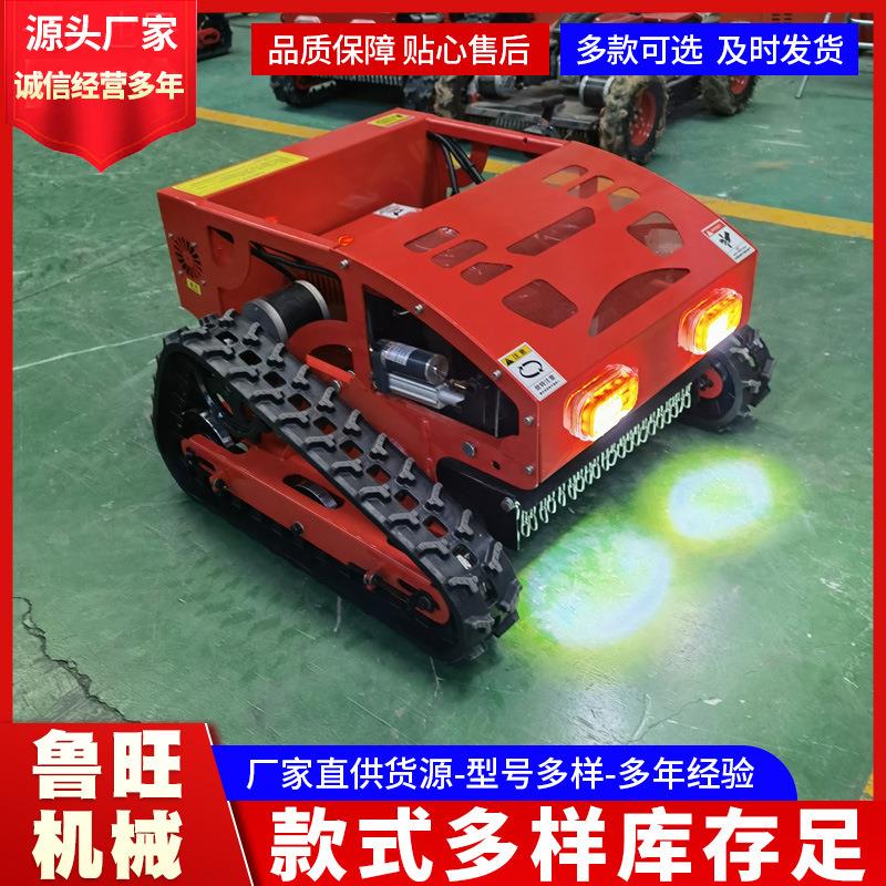 厂家遥控割草机履带式园林汽油草坪果园开荒除草机