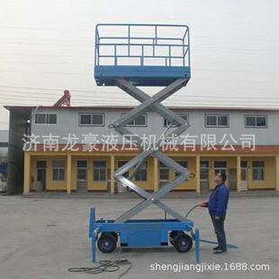 龙豪机械四轮移动式升降机升降平台液压机械设备高空作业车