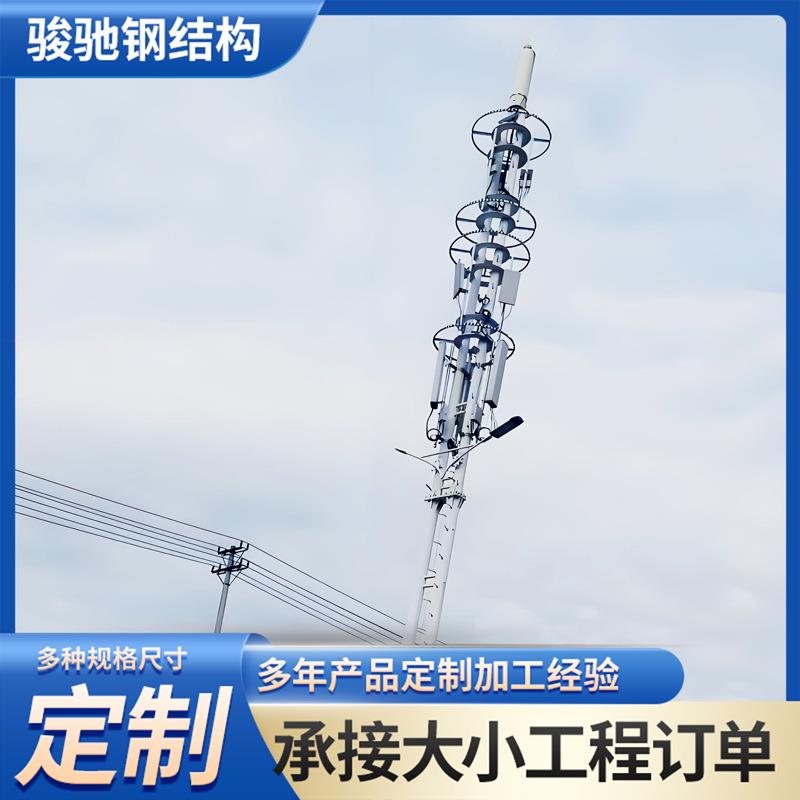 大功率信号电力单管塔5通讯发射钢结构建筑杆铁塔钢结构强化