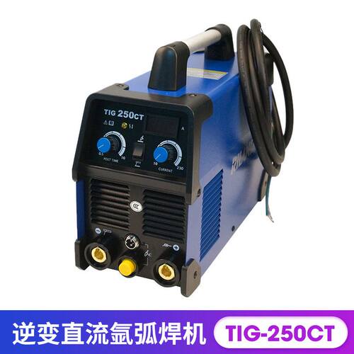极速家用TIG-200/250CT小型便携逆变直流氩弧焊两用电焊机220V
