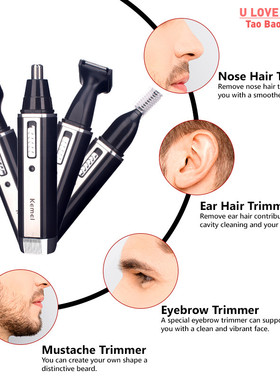 4 in 1 Rechargeable Men Electric Nose Ear Hair Trimmer Painl