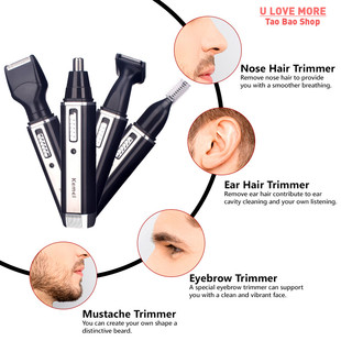 Nose Painl Trimmer Hair Ear Electric Men Rechargeable