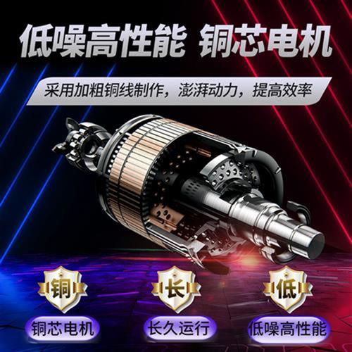 AKZ 定制混凝土搅拌机水泥混泥土砂浆工地小型电动家用齿轮滚筒饲