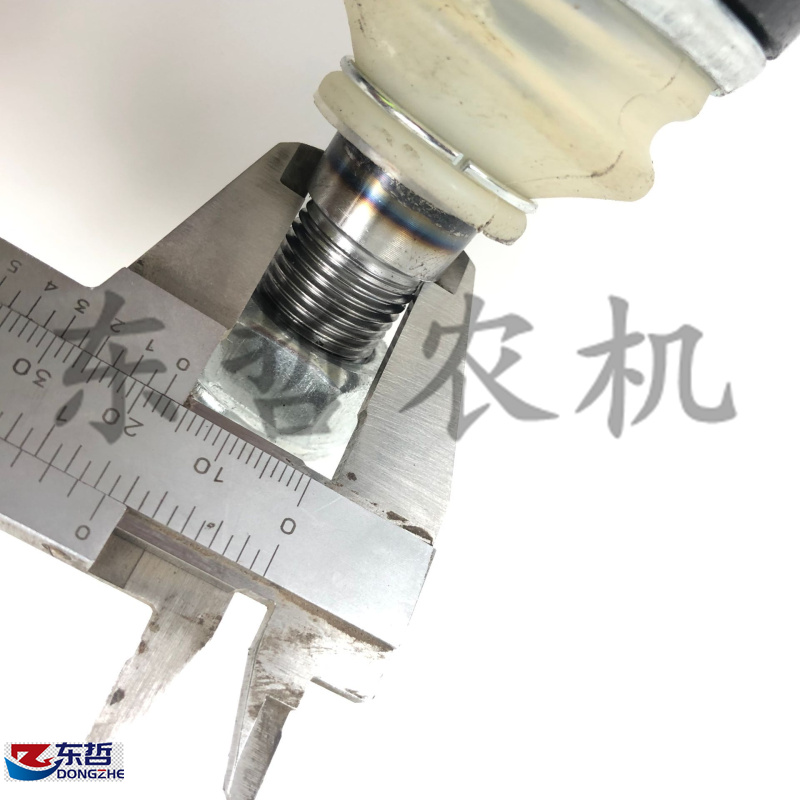 乐星P系列球头铰链拖拉机农机配件螺纹20螺纹18全长约33.5可拧开